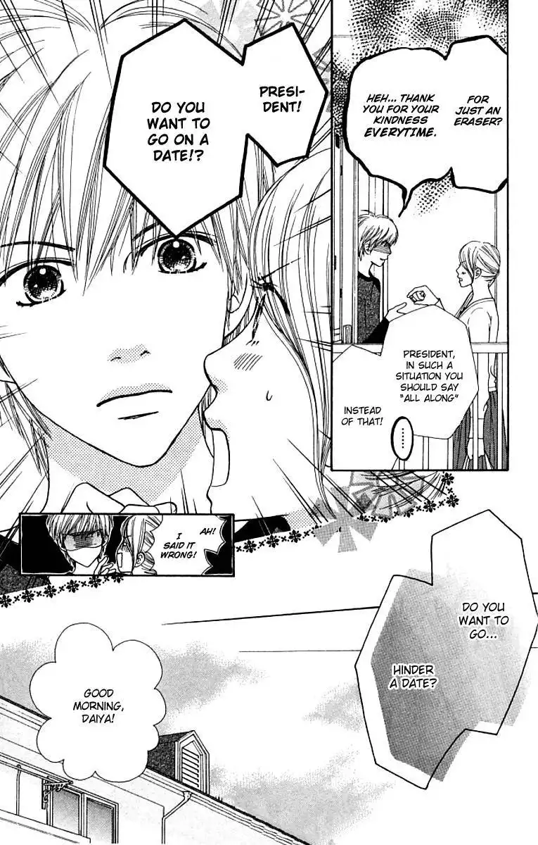 Parfait Tic Chapter 126 13